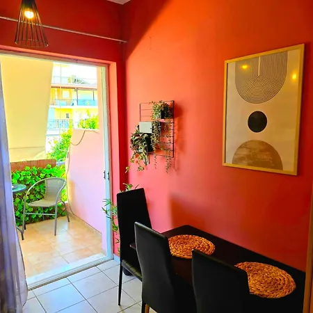 The Red - Castle View Lamía